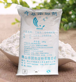 干果食用變性淀粉_淀粉廠家供應(yīng)