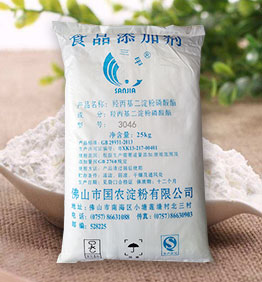 淀粉廠家供應(yīng) 速凍食品  變性淀粉 羥丙基二淀粉磷酸酯3046